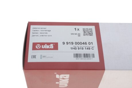 Датчик пройденого шляху vika 99190004601