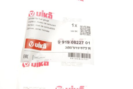 Датчик показника рiвня палива, vika 99190822701