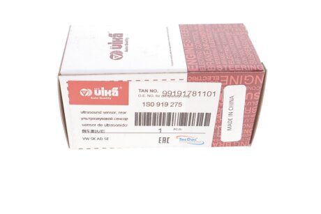 Датчик vika 99191781101