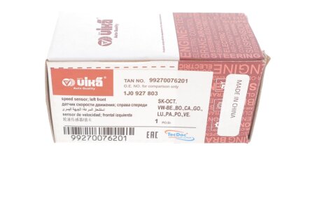 Датчик частоти обертання колеса vika 99270076201