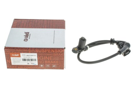 Датчик числа обертів передній правий vika 99271494101