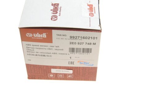 Датчик швидкості ABS; задній лівий vika 99271602101