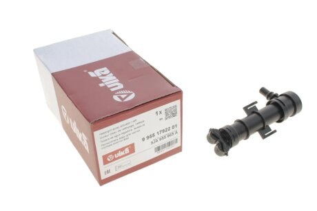 Headlight spray actuator left vika 99551792201