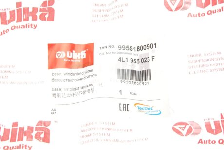 Кріплення склоочистника vika 99551800901