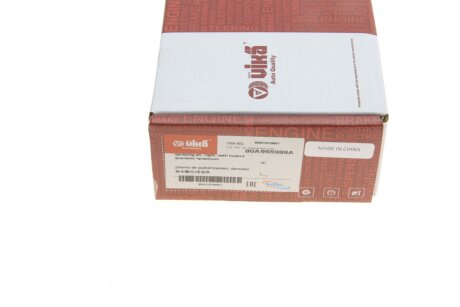 Форсунка омивача фар, права з підігрівом vika 99551818601