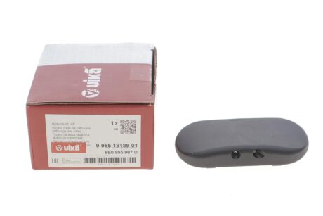 Форсунка склоомивача ліва з підігрівом vika 99551818901