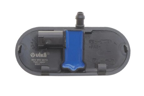 Форсунка склоомивача ліва з підігрівом vika 99551818901