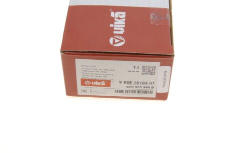 Форсунка склоомивача з підігрівом vika 99551819301