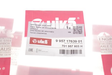 Трос спідометра vika 99571763901