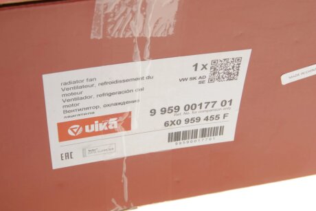 Електровентилятор vika 99590017701