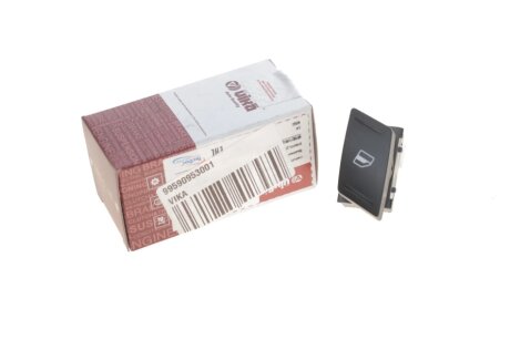 Вимикач vika 99590953001