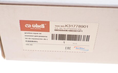 Фільтр АКПП (з прокладкою) 09D325435+09D321371 vika K31778901