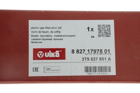 Амортизатор газовий лівий vika 88271797801