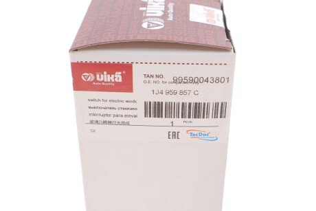 Блок кнопок vika 99590043801