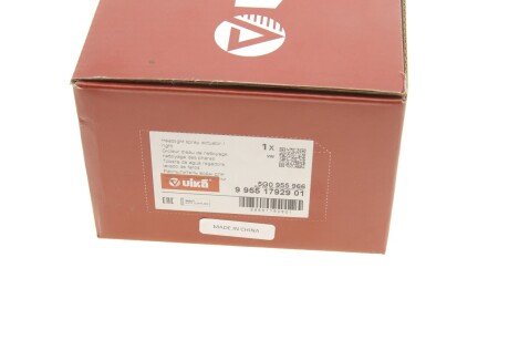 Циліндр підіймального механізма (правий) vika 99551792901