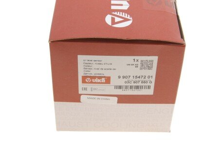 Датчик рівня оливи vika 99071547201