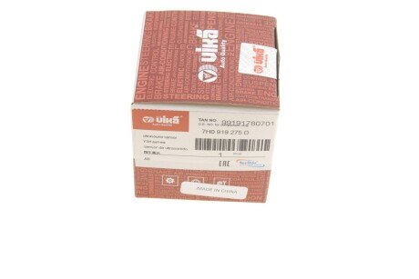 Датчик vika 99191780701