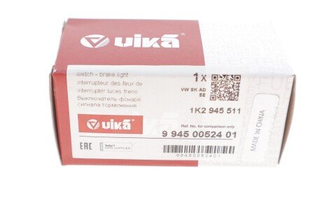 Датчик зупинки vika 99450052401