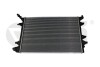 Додатковий радіатор охолодження vika 11211829701