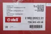 Електровентилятор VIKA 29590592301