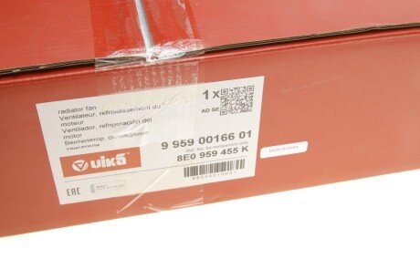 Електровентилятор vika 99590016601