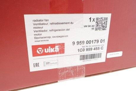 Електровентилятор vika 99590017901