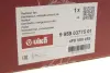 Електровентилятор VIKA 99590377501