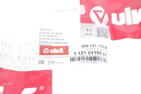 Фітинг пластмасовий системи охолодження vika 11210116601