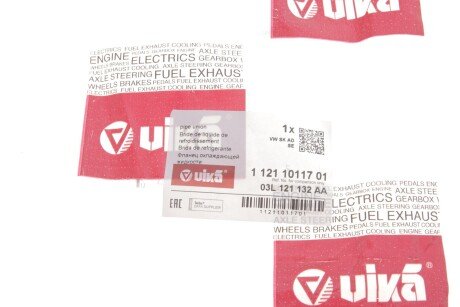 Фітинг пластмасовий системи охолодження vika 11211011701