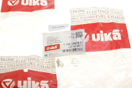 Фітинг пластмасовий системи охолодження vika 11221561801