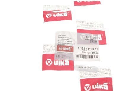 Фітинг vika 11211819801