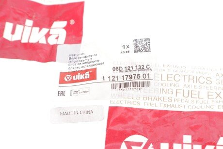 Фланець охолоджувальної рідини vika 11211797501