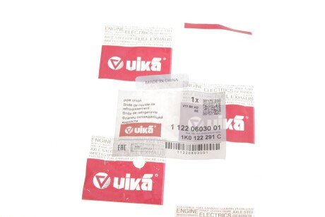 Фланець охолоджувальної рідини vika 11220603001