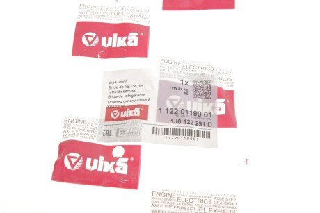 Фланець охолоджуючої рідини vika 11220119001