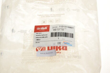 Фланець системи охолодження vika 11210116801