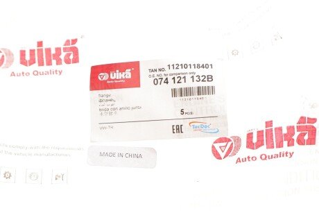 Фланець системи охолодження vika 11210118401