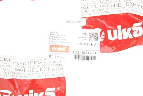 Фланець системи охолодження vika 11210714201