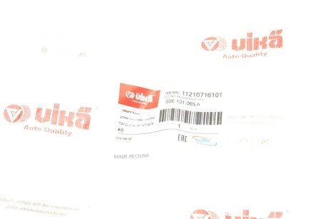 Фланець системи охолодження vika 11210716101