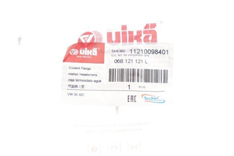 Фланець vika 11210098401