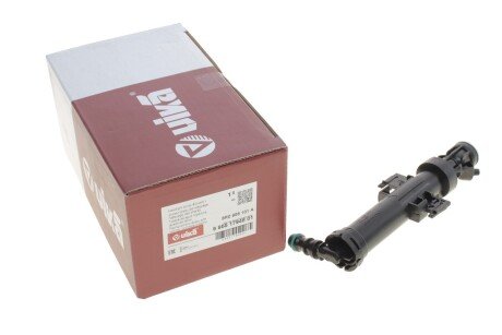 Форсунка омивача фар ліва vika 99551794801