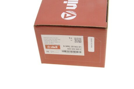 Форсунка омивача фар ліва vika 99551814301