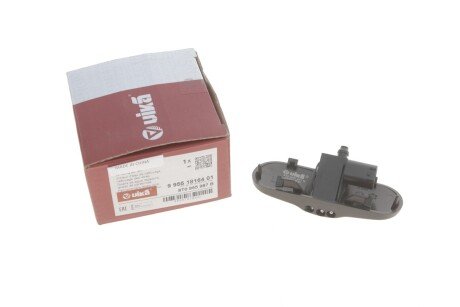 Форсунка омивача фар, ліва з підігрівом vika 99551816401 на Ауди А5