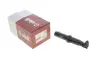 Форсунка омивача фар права VIKA 99551790501 (фото 3)