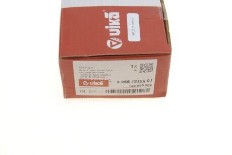 Форсунка омивача фар, з підігрівом vika 99551819601