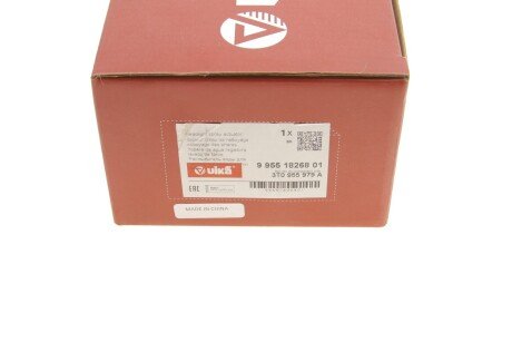 Форсунка омивача фари vika 99551826801