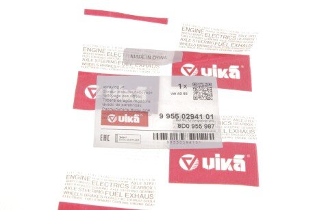 Форсунка омивача скла vika 99550294101