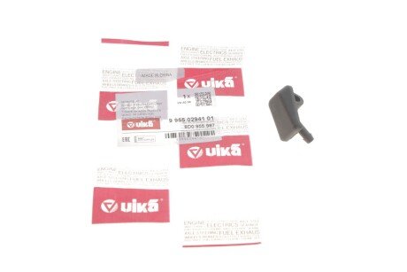 Форсунка омивача скла vika 99550294101 на Фольксваген Шаран