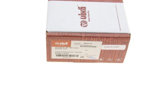 Форсунка омивача скла vika 99551817701