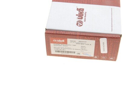 Форсунка омивача скла vika 99551827001