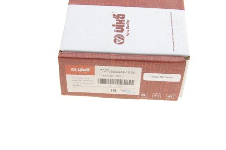 Форсунка склоомивача, права з підігрівом vika 99551818801